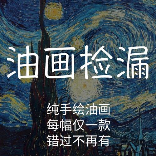 现代简约北欧轻奢风 油画装饰画点亮客厅与酒店空间